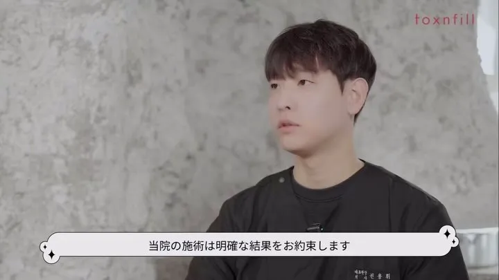 원장 인터뷰 AI 영상