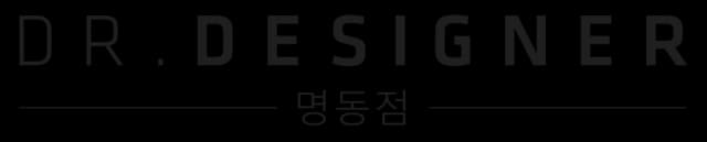 명동 디자이너의원